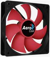 Вентилятор для корпуса AeroCool Force 12 4718009158009 red, 120x120x25мм, 1000 об. / мин., разъем MOLEX 4-PIN + 3-PIN, 23.7 dBA