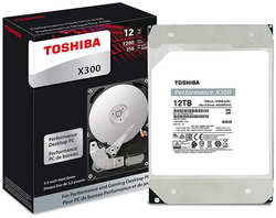 Жесткий диск 12TB SATA 6Gb/s Toshiba (KIOXIA) HDWR21CUZSVA 3.5″ X300 7200rpm 256MB Bulk