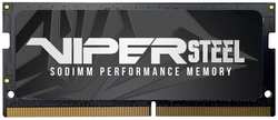 Модуль памяти SODIMM DDR4 16GB Patriot Memory PVS416G266C8S Viper Steel 2666MHz PC4-21300 CL18 1.2В