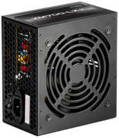 Блок питания ATX Zalman ZM700-LX II 700W (ATX 2.3, Active PFC, 120mm fan) Retail