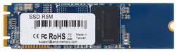 Накопитель SSD M.2 2280 AMD R5M240G8 240GB SATA III 3D TLC 560 / 530MB / s IOPS 77K / 85K