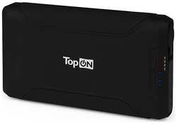 Аккумулятор внешний универсальный TopOn TOP-X72 72000mAh 2 USB-порта, автомобильная розетка 180W, набор для зарядки ноутбуков, аварийный свет, фонарь