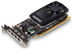Видеокарта PCI-E PNY Quadro P1000 V2 VCQP1000V2-PB 4GB GDDR5 128bit 14nm 4*mDP RTL