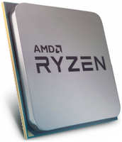 Процессор AMD Ryzen 3 3100 100-000000284 Zen 2 4C / 8T 3.9GHz (AM4, L3 16MB, 7nm, 65W) OEM