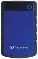 Внешний диск HDD 2.5'' Transcend StoreJet 25H3 USB 3.1 4TB 5400rpm синий (TS4TSJ25H3B)