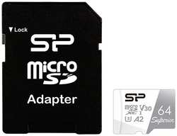 Карта памяти MicroSDXC 64GB Silicon Power SP064GBSTXDA2V20SP Superior Pro A2 Class 10 UHS-I U3 Colorful 100 / 80 Mb / s (SD адаптер)