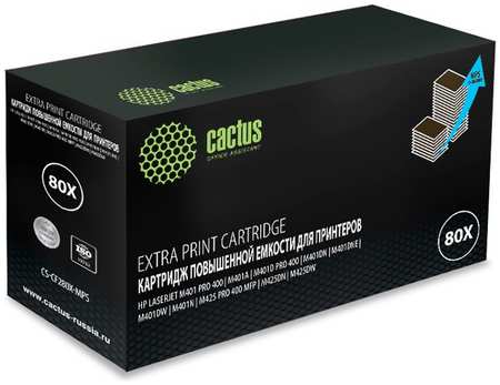 Картридж лазерный Cactus CS-CF280X-MPS (80X/CF280X), черный, 13000 страниц, совместимый, для LJ Pro 400/M401/M425 970004550