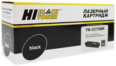 Картридж лазерный Hi-Black HB-TK-5270BK (TK-5270BK/1T02TV0NL0), 8000 страниц, совместимый, для Kyocera M6230cidn/ M6630/ P6230cdn
