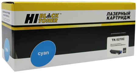 Картридж лазерный Hi-Black HB-TK-5270C (TK-5270C/1T02TVCNL0), голубой, 6000 страниц, совместимый для Kyocera M6230cidn/ M6630/ P6230cdn 970008406