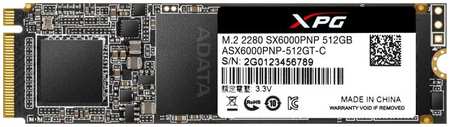 Твердотельный накопитель (SSD) ADATA 512Gb SX6000 Pro, 2280, M.2, NVMe (ASX6000PNP-512GT-C) 970014740