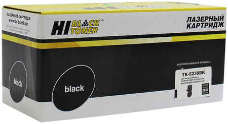 Картридж лазерный Hi-Black HB-TK-5230Bk (TK-5230K/1T02R90NL0), черный, 2600 страниц, совместимый, для Kyocera P5021cdn/M5521cdn 970021730