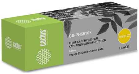 Картридж лазерный Cactus CS-PH6510X (106R03488), черный, 5500 страниц, совместимый, для Xerox Phaser 6510/WC6515 970028922