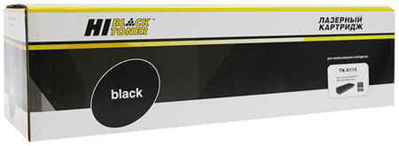 Картридж лазерный Hi-Black HB-TK-6115 (TK-6115/TK-6115), 15000 страниц, совместимый, для Kyocera M4125idn/M4132idn с чипом