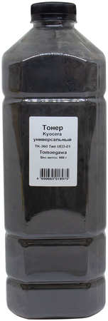 Тонер Tomoegawa (Тип UED-01), канистра 900 г, черный, совместимый для Kyocera TK-360 970030866