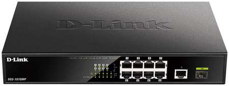 Коммутатор D-link DGS-1010MP, кол-во портов: 9x1 Гбит/с, SFP 1x1 Гбит/с, установка в стойку, PoE: 8x30Вт (макс. 125Вт) (DGS-1010MP/A1A) 970056722
