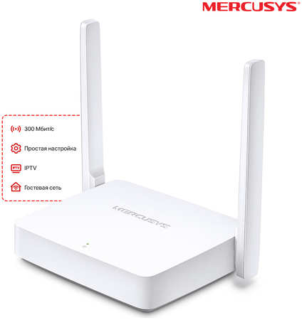 Wi-Fi роутер Mercusys MW301R, 802.11n, 2.4 ГГц, до 300 Мбит/с, LAN 2x100 Мбит/с, WAN 1x100 Мбит/с, внешних антенн: 2x5dBi 970072547
