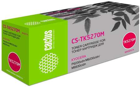 Картридж лазерный Cactus CS-TK5270M (TK-5270M/1T02TVBNL0), пурпурный 6000 страниц, совместимый, для Kyocera P6230cdn/M6230cidn/M6630cidn 970073250