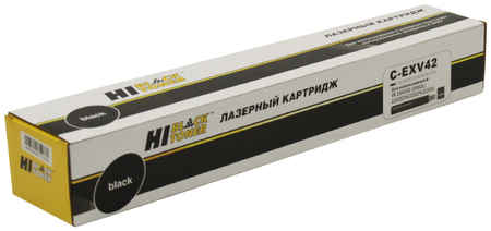 Картридж лазерный Hi-Black HB-C-EXV42, 9000 страниц, совместимый, для Canon iR 2202/2202N 970114807