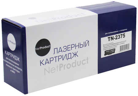 Картридж лазерный NetProduct N-TN-2375/TN-2335, 2600 страниц, совместимый, для Brother HL-L2300/2305/2320/2340 970114819