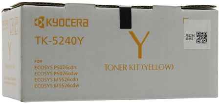 Картридж лазерный Kyocera TK-5240Y/1T02R7ANL0, желтый, 3000 страниц, оригинальный для Kyocera P5026cdn/cdw, M5526cdn/cdw 970117171