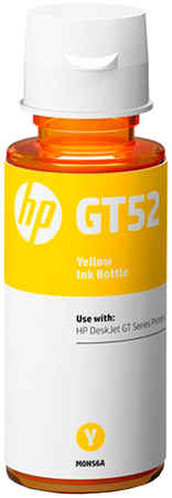 Чернила HP GT52, 70 мл, желтый, оригинальные для DeskJet GT 5810/GT 5820, Ink Tank 315/415/319/419 (M0H56AE/M0H56AA) 970118923