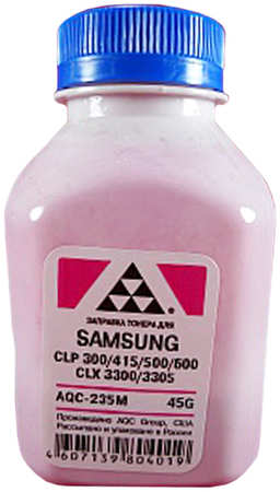 Тонер AQC AQC-235M, бутыль 45 г, пурпурный, совместимый для Samsung CLP-300/315/320/325/360/415/500/510/600/610/660, CLX-3300/3305 (AQC-235M) 970122228