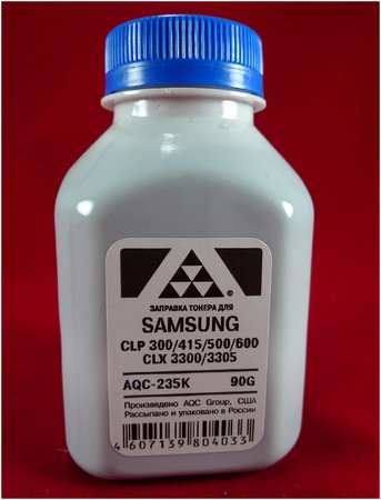 Тонер AQC AQC-235K, бутыль 90 г, черный, совместимый для Samsung CLP-300/315/320/325/360/415/500/510/600/610/660, CLX-3300/3305 (AQC-235K) 970122275