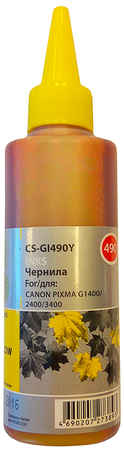 Чернила Cactus CS-GI490Y, 100 мл, совместимые для Canon PIXMA G1400/G2400/G3400
