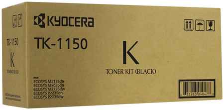 Картридж лазерный Kyocera TK-1150/1T02RT0NL0/1T02RV0NL0, черный, 3000 страниц, оригинальный для Kyocera M2135dn/M2635dn/M2735dw, P2235dn/P2235dw 970129672