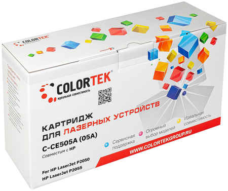 Картридж лазерный Colortek CT-CE505A, черный, совместимый 970129706