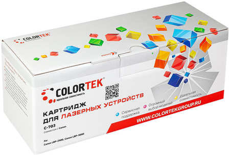 Картридж лазерный Colortek СТ-703 (703), 2000 страниц, совместимый для Canon LBP-2900/LBP-3000 без чипа