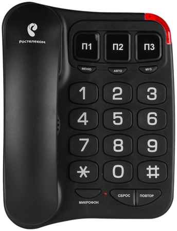 Проводной телефон teXet TX-214 черный 970132524