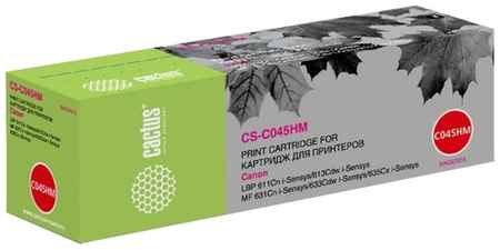 Картридж лазерный Cactus CS-C045HM (045HM/1244C002), пурпурный, 2200 страниц, совместимый, для Canon LBP 611Cn/613Cdw/631Cn/633Cdw/635Cx