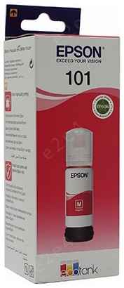 Чернила Epson 101, 70 мл, пурпурный, оригинальные для Epson L4000/L6000 (C13T03V34A)