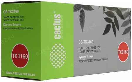 Картридж лазерный Cactus CS-TK3160 (TK-3160/1T02T90NL0), 12500 страниц, совместимый, для Kyocera ECOSYS P3045dn/ 3050dn/ 3055dn/ 3060dn, с чипом