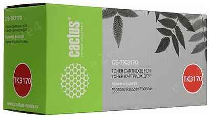 Картридж лазерный Cactus CS-TK3170 (TK-3170/1T02T80NL0), черный, 15500 страниц, совместимый, для Kyocera Ecosys P3050dn/P3055dn/P3060dn, с чипом 970158453