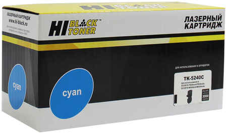 Картридж лазерный Hi-Black HB-TK-5240C (TK-5240C/1T02R7CNL0), голубой, 3000 страниц, совместимый, для Kyocera P5026cdn/M5526cdn 970159141