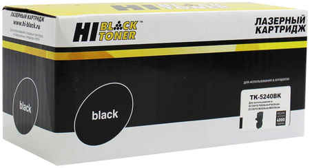 Картридж лазерный Hi-Black HB-TK-5240Bk (TK-5240K/1T02R70NL0), черный, 4000 страниц, совместимый, для Kyocera P5026cdn/ M5526cdn 970159142