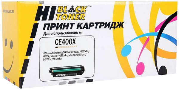 Картридж лазерный Hi-Black HB-CE400X (CE400X), черный, 11000 страниц, совместимый, для LJE 500 Color M551 / M575dn / M575f / M575c / M551dn / M551n / M551xh / M570dn / M570dw 970160413