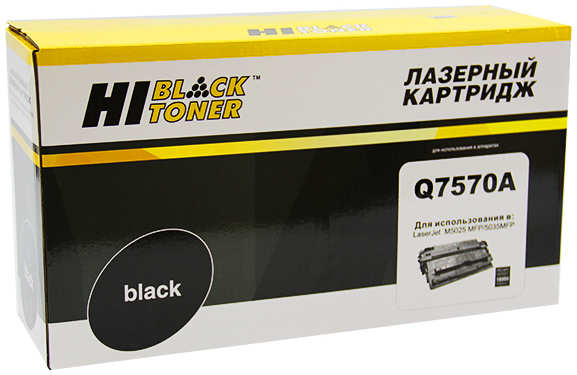 Картридж лазерный Hi-Black HB-Q7570A (Q7570A), 15000 страниц, совместимый для LaserJet M5025 / M5035 / M5035x / M5035xs