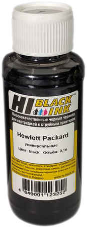Чернила Hi-Black HB-Inc-HP-UNI-100, 100 мл, совместимые