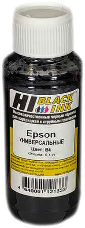 Чернила Hi-Black, 100 мл, черный, совместимые для Epson (150701038001) 970163576