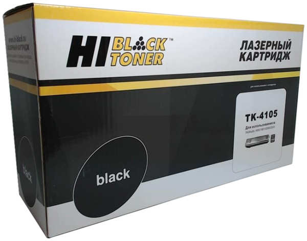 Картридж лазерный Hi-Black HB-TK-4105 (TK-4105), черный, 15000 страниц, совместимый, для Kyocera TASKalfa-1800/1801/2200/2201 970164325