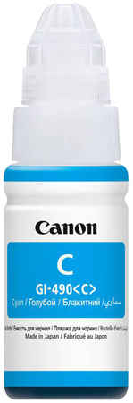 Чернила Canon GI-490 C, 70 мл, голубой, оригинальные для Canon PIXMA G1400 / G2400 / G3400 970166799
