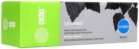 Картридж лазерный Cactus CS-CF400X (CF400X), 2800 страниц, совместимый, для CLJP M252dw / M252n / M274n / M277dw / M277n
