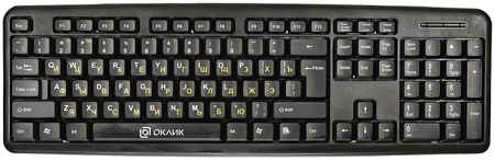 Клавиатура проводная Oklick 130M, мембранная, USB