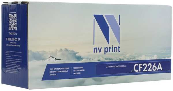 Картридж лазерный NV Print NV-CF226A (26A/CF226A), черный, 3100 страниц, совместимый, для LJP M402d / M402dn / M402n / M402dw / M426fdn / M426fdw 970172451