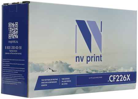 Картридж лазерный NV Print NV-CF226X (26X/CF226X), черный, 9000 страниц, совместимый для LaserJet Pro M402d / M402dn / M402n / M402dw / M426fdn / M426fdw 970177553