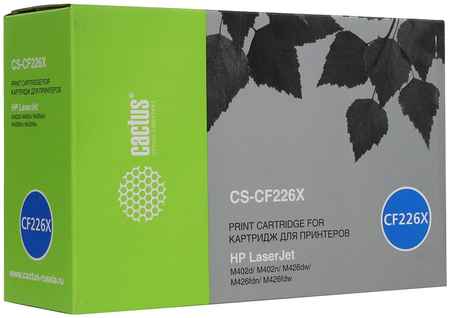 Картридж лазерный Cactus CS-CF226X (CF226X), черный, 9000 страниц, совместимый, для LJP M402d / M402n / M426dw / M426fdn / M426fdw 970177849