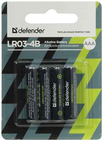 Батарея Defender LR03-4B, AAA, 1.5V 4шт 970179716